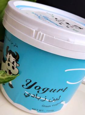 Yogurt 酸奶1KG 原味 伊曼 湿酸奶 即食