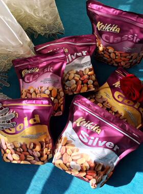 Lebanon黎巴嫩坚果果仁Mix咸味nut埃及瓜子Egyptian melon seeds