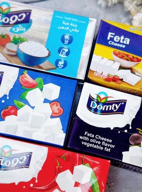 Domty cheese250G发达奶酪 芝士白奶酪 沙拉奶酪 Feta
