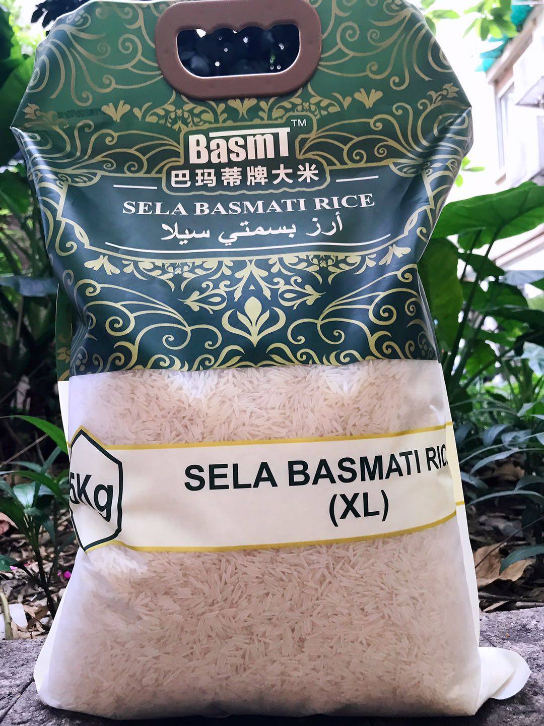 巴基斯坦进口大米5kg sela basmati rice香米 新米 长粒米 咖喱米