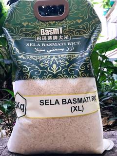 巴基斯坦进口大米5kg SELA BASMATI RICE香米 新米 长粒米 咖喱米