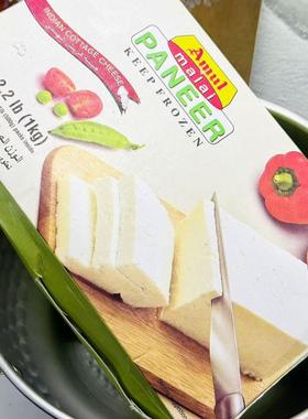 Amul PANEER 印度奶酪冷冻 豆腐大包1kG