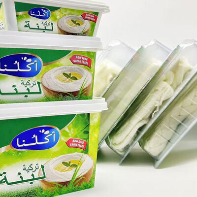 即食turkey土耳其手工欧洲奶酪