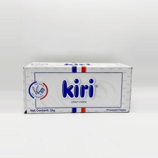 Kiri CREAM CHEESE1KG奶油奶酪芝士乳酪大条烘焙原味蛋糕面包