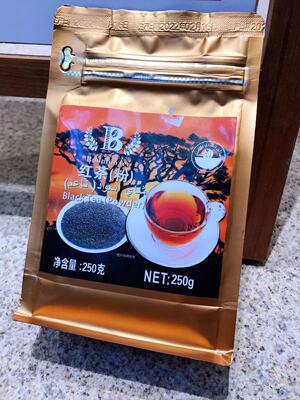 红茶原味经典茶叶碎煮奶茶原料