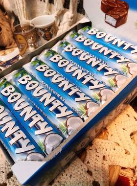 BOUNTY进口零食包邮1盒／24条／57g巧克力椰蓉夹心椰子巧克力