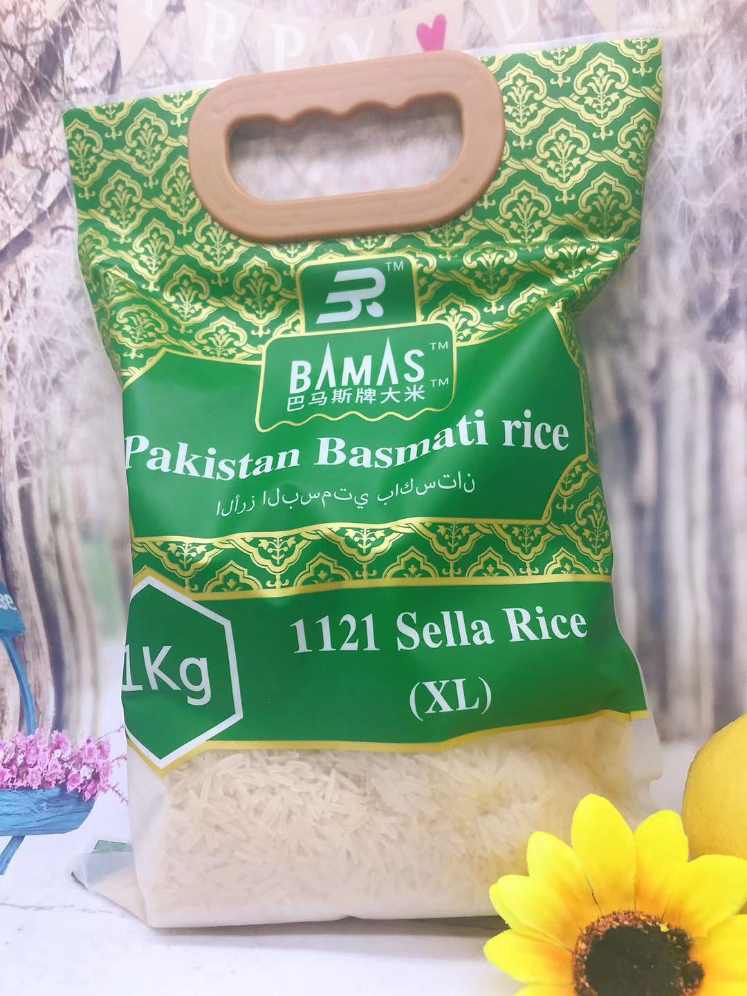 BASMATI RICE1000g巴马蒂香米长粒米食材巴基斯坦进口长大米新米-封面