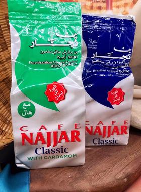 NAJJAR Classic Caffee Cardamom黎巴嫩咖啡阿拉伯豆蔻原味咖啡香