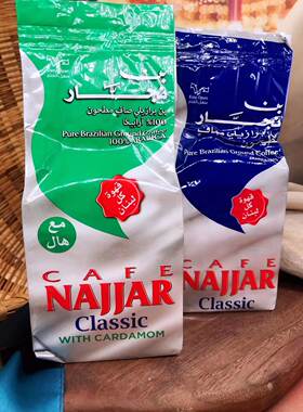 NAJJAR Classic Caffee Cardamom黎巴嫩咖啡阿拉伯豆蔻原味咖啡香
