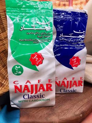NAJJAR Classic Caffee Cardamom黎巴嫩咖啡阿拉伯豆蔻原味咖啡香