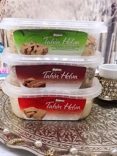 TURKISH HALVA Halawa 350g土耳其芝麻糖 糖果 即食 三明治原料