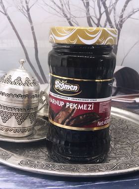 CAROB MOLASSES JOHANNISBROT SYRUP角豆糖蜜土耳其糖浆涂抹面包