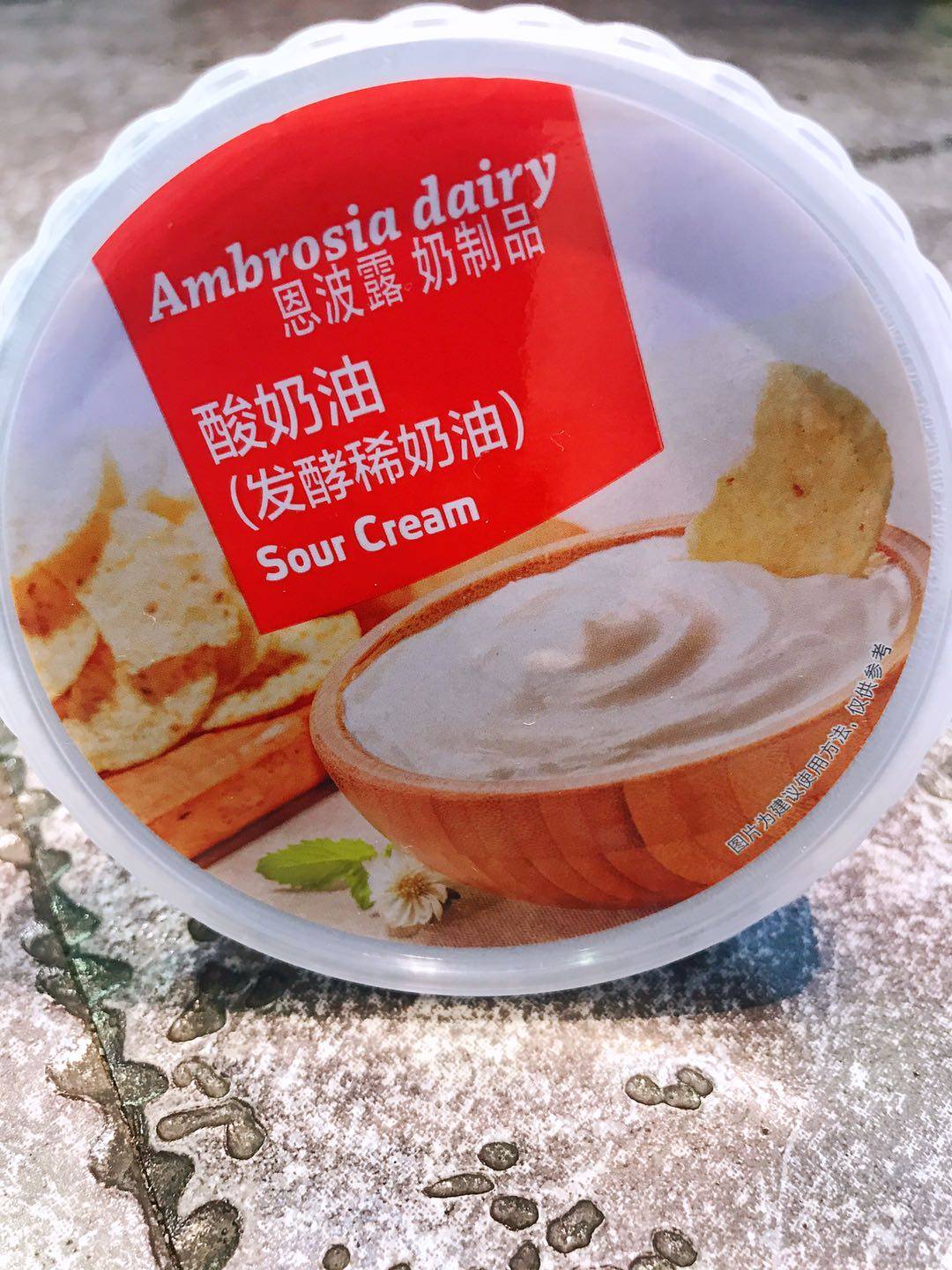 sour cream250ml酸奶油(发酵稀奶油)奶制品奶油红丝绒 酸味奶油