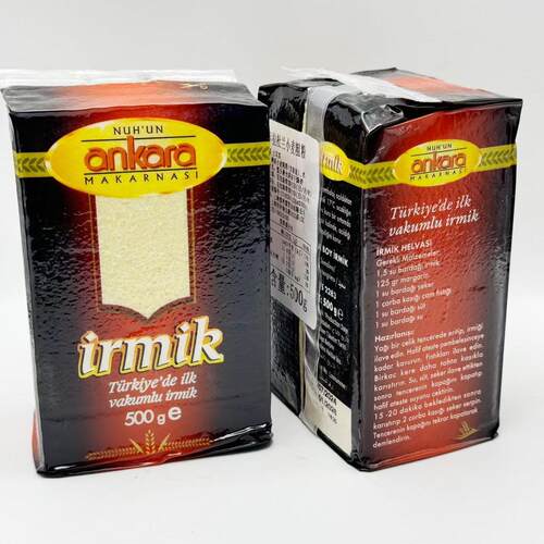 Semolina irmik土耳其1500g硬制小麦粗粉点心烘焙粉甜点粉随机
