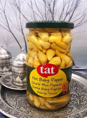Tat Turkish pickled pepper640g土耳其腌制小米椒泡椒泡菜辣椒粒