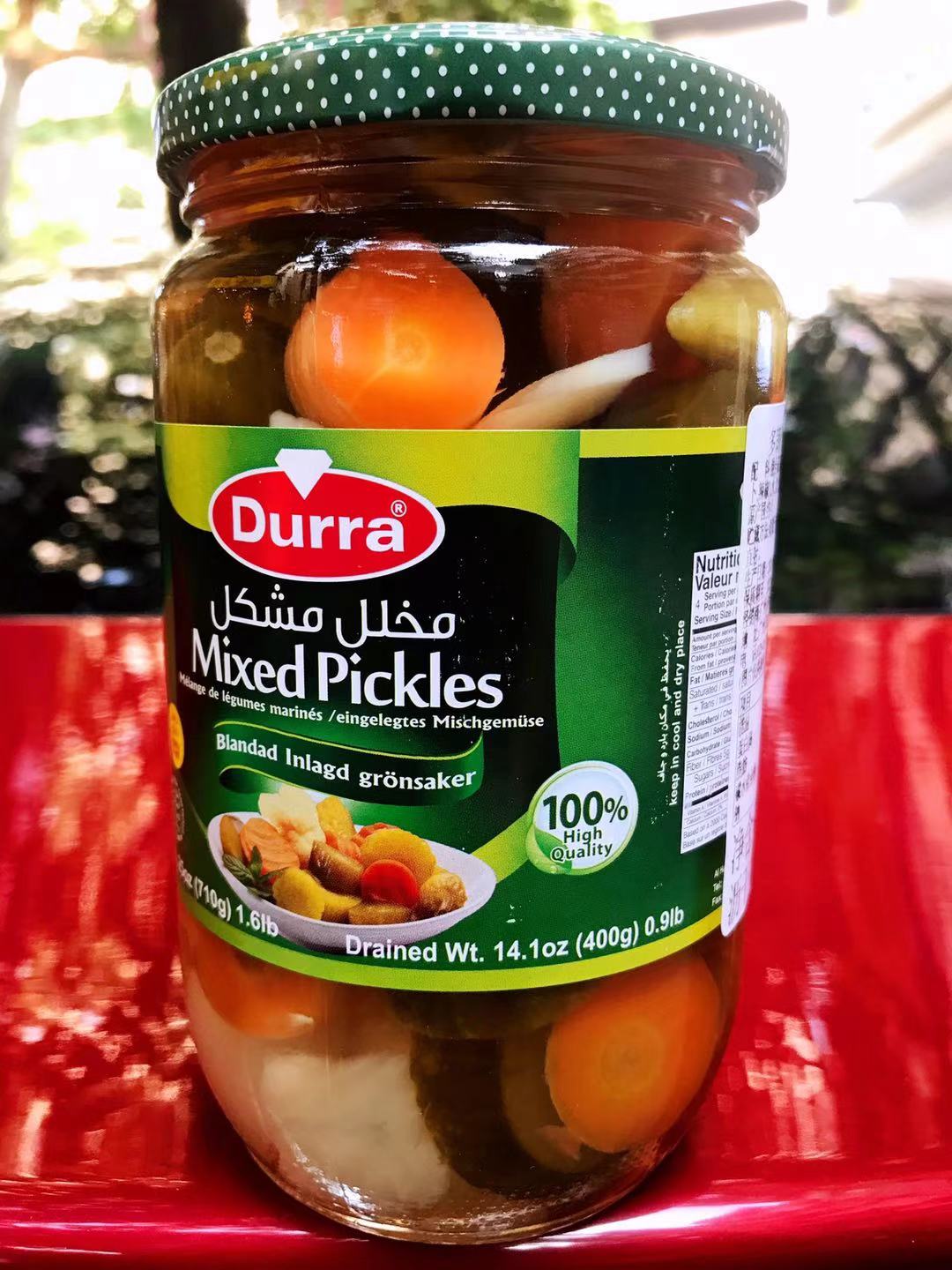 pickled cucumber peppers约旦腌制蔬菜罐头辣椒 黄瓜 混合菜青瓜