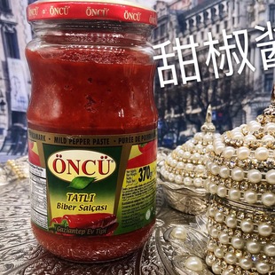 土耳其甜椒酱700G酱料Turkish sweet pepper sauce爱厨进口辣椒酱