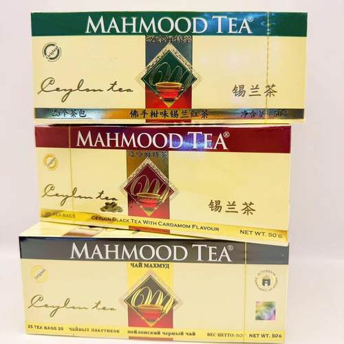 MAHMOOD小豆蔻味锡兰红茶TEA25茶袋入1盒50G原味阿联酋进口BLACK