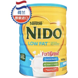 (Nestle)nido Milk Powder LOW FAT速溶牛奶粉900G