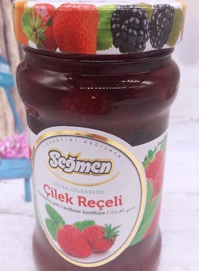 Strawberry jam380g土耳其进口草莓果酱 草莓酱 果酱 涂抹