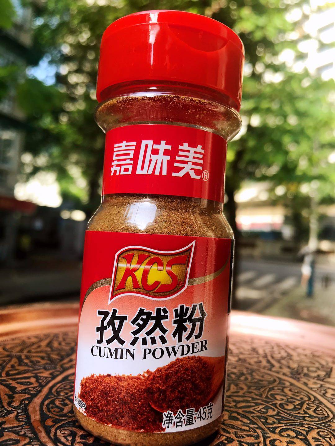 孜然粉CUMIN POWDER45g调料 香料 调味料 烤羊肉调味料 大料