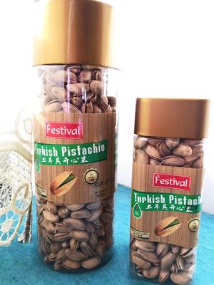 开心果土耳其大颗粒瓶装