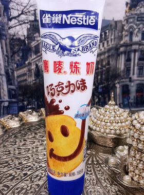 巧克力味炼奶185g Nestle Condensed milk