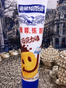 巧克力味炼奶185g Nestle Condensed milk