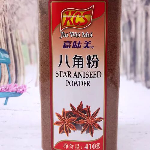 调味料香料调味品八角粉