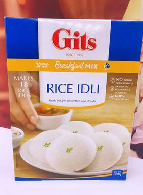 Rice Cake Dry Mix200G印度大米糕点粉小吃烘培预拌粉India白糕点