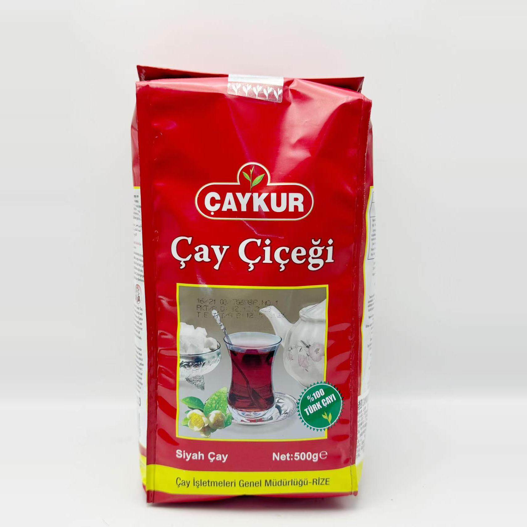 Türkiye black 500G土耳其红茶原味泡茶大包茶碎 茶叶柠檬香 茶