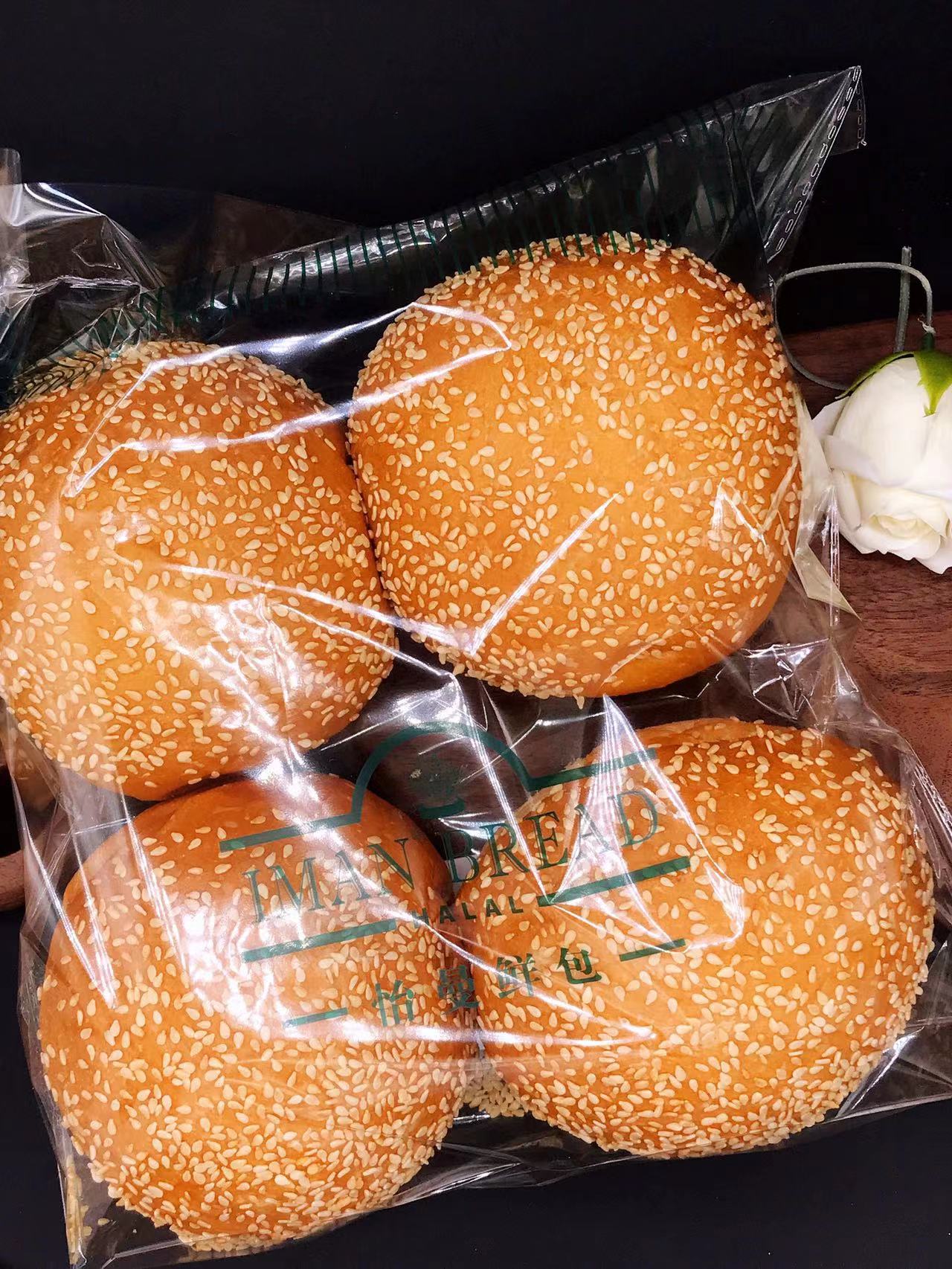 汉堡面包 Hamburger buns FOOD法式口味面包面包胚即食