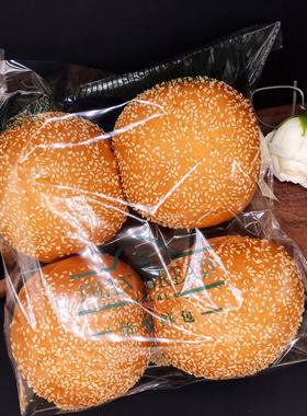 汉堡面包 Hamburger buns FOOD法式口味面包 面包胚即食