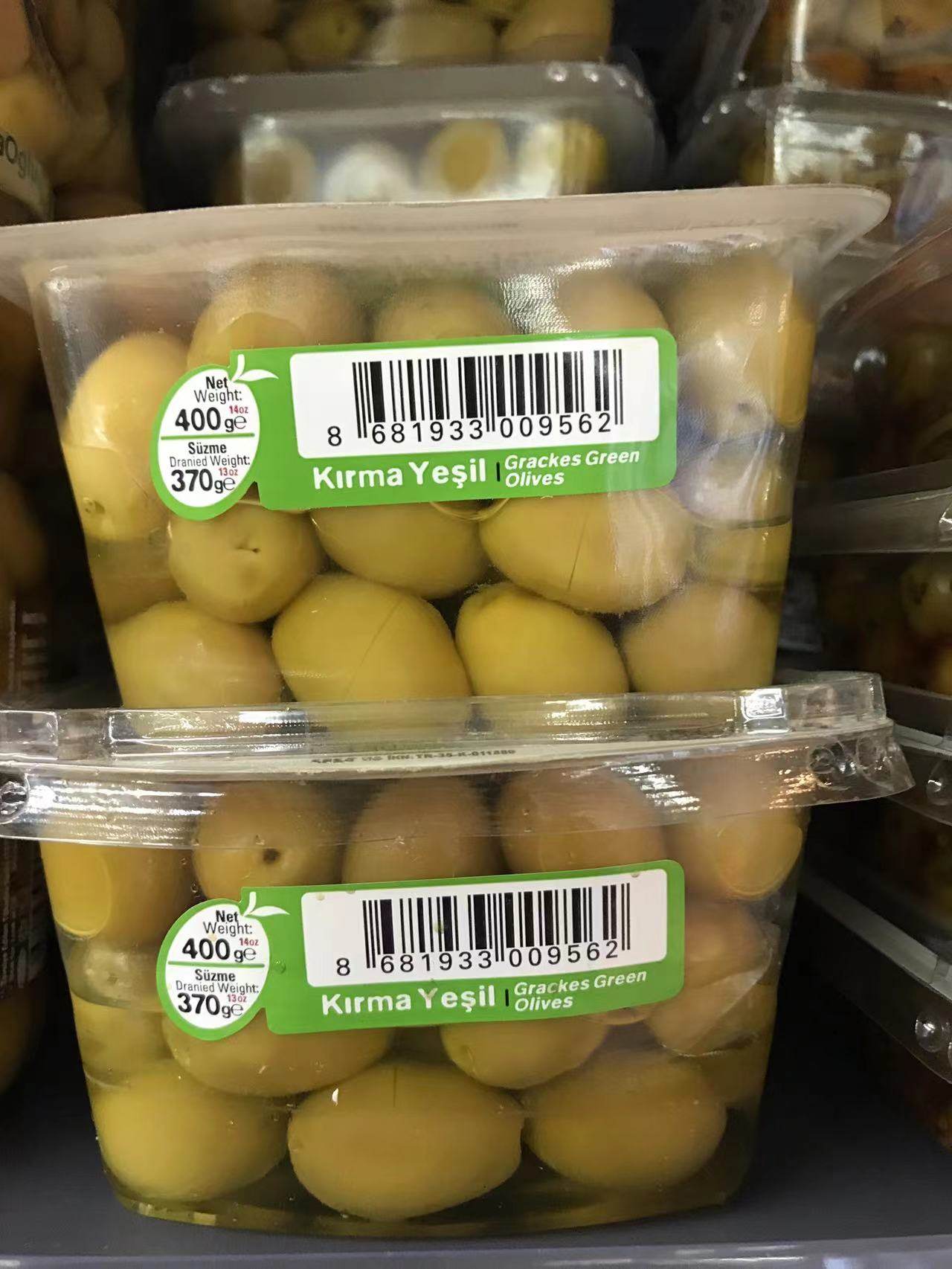 土耳其青橄榄400g即食早餐橄榄turkish green olive