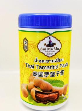 泰国罗望子酱Thai Tamarind Paste180g酸角汁烘培饮品进口开胃酱