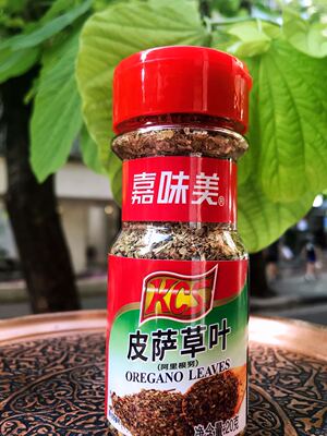 披萨草叶OREGANO LEAVES20g阿里根努叶子调料调味料香料沙拉调味