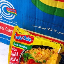 Indomie Noodles40bages/70g方便面咖喱鸡肉味Chicken Curry印尼