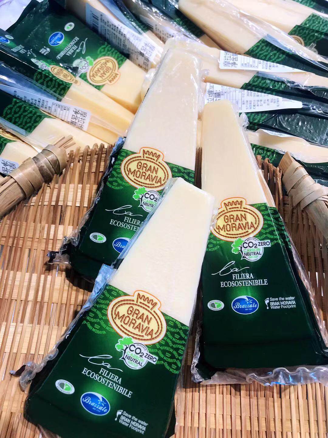 cheese意大利进口巴马臣干酪奶酪维亚干酪芝士乳酪200g filiera