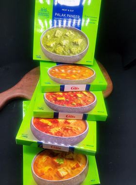 ready to eat India food印度即食奶豆腐汤加热早餐营养PANEER285