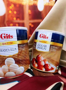 RASGULLA印度玫瑰汤圆GULABJAMUN1KG白汤圆红汤圆网红食品Indian