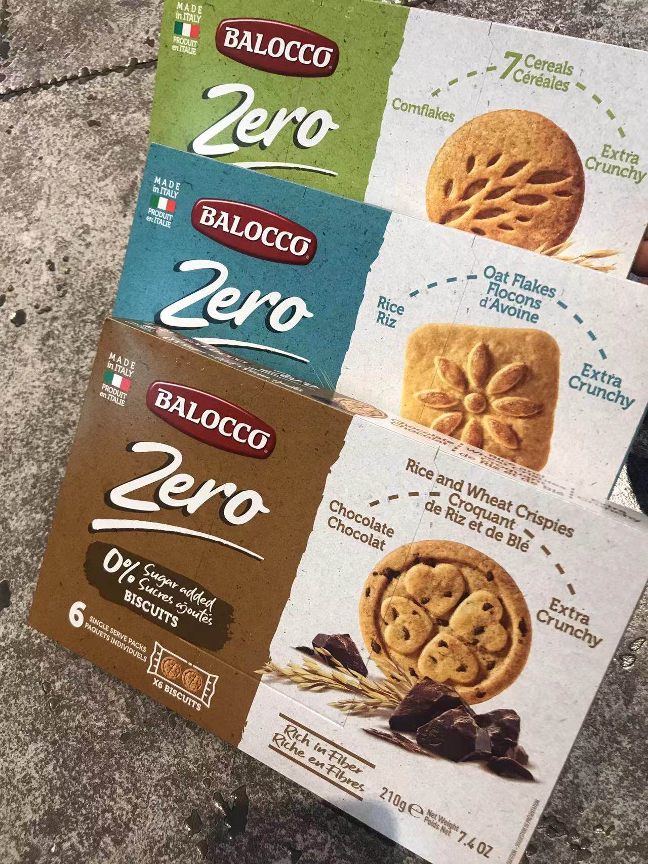 谷物高纤维饼干不加糖意大利进口zero biscuits早餐饼杂粮饼燕麦