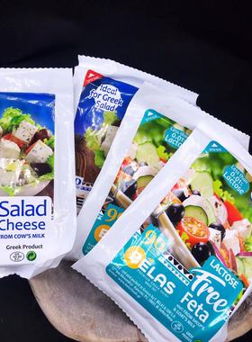 Goat希腊进口羊奶酪乳酪即食白奶酪Feta CHEESE早餐含钙芝士多用