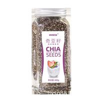 CHIA SEEDS Chia seeds Yogurt Companion Breakfast mixed Rice Meal food ingredients thumbnail 7