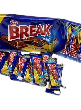 BREAK Crunchy Wafer Fingers Chocolate阿联酋进口巧克力饼干夹