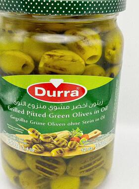 Grilled GREEN650G青橄榄即食烤橄榄果GRUNE OLIVEN有核绿橄榄