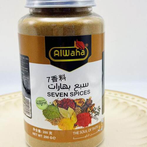 ALwaha Seven SPICES200G瓶装七香料 7香料 香料混合调味料 调料