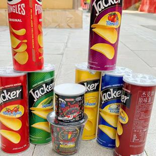 马来西亚potato chips薯片SALT&VINEGAR火辣方便面BLACK CRISPS