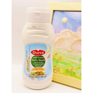 Garlic Sauce400G白酱蒜头酱大蒜酱酱料蘸酱Durra面包汉堡调味汁