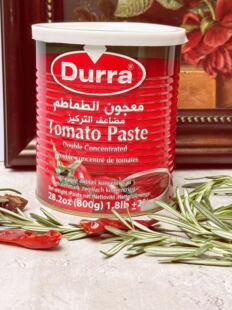 Tomato Paste约旦番茄膏番茄酱罐头酱料800G烘焙酱料 西红柿酱