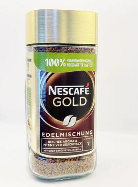 瑞士进口纯咖啡粉Coffee原味200G克手冲研磨细粉咖啡粉速溶冻干